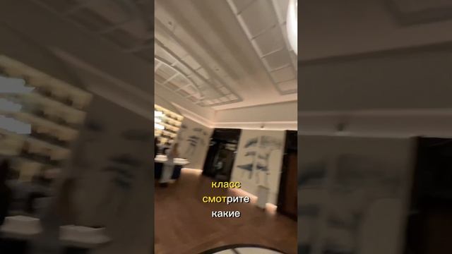 Выход или вход? Кинотеатр #Художественный #москва смотреть онлайн