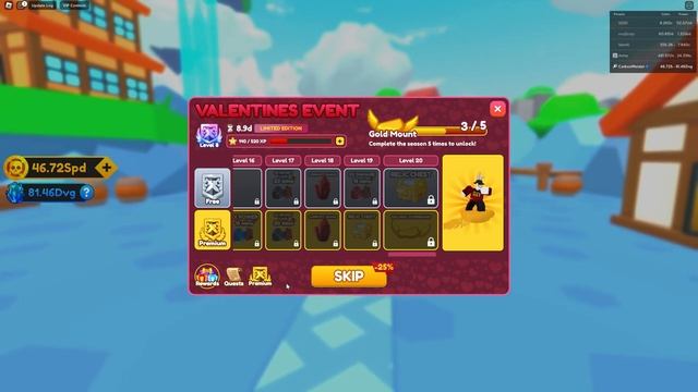 A SURPRISE UPDATE With A Lot Of NEW Things! Sword Fighters Simulator Roblox смотреть онлайн