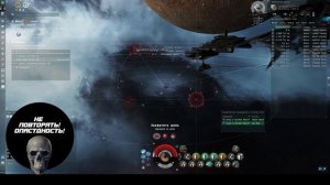А ЧТО ЕСЛИ ПОСТРЕЛЯТЬ ПО ДРИФТЕРАМ В ХАЯХ, ФАРМ DRIFTER КАССАНДРЫ В ХАЙСЕКЕ EVE Online / ИВ Онлайн