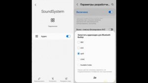 ЦАП Arylic Up2Stream HD DAC: центр домашней DIY-аудиосистемы с прицелом на Hi-Res-стриминг