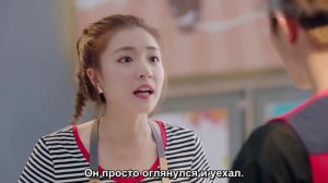 Баскетбольная лихорадка 1 сезон 14 серия