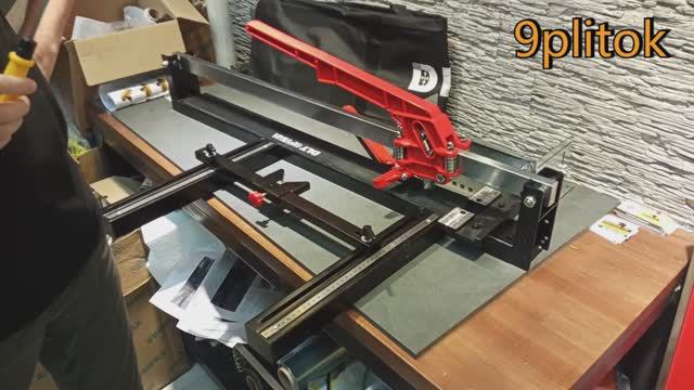 Улучшения DLT Optima смотреть онлайн