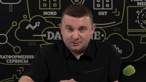 Выпуск #2: Как отследить утечку данных через госуслуги?
