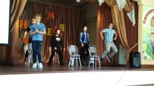 Танец на стульях