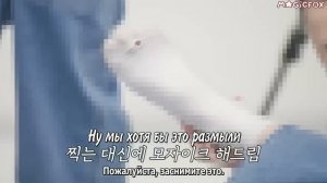 TXT на шоу «TO DO X TXT» Переписываем профайлы, эпизод 86 (Часть 2)
