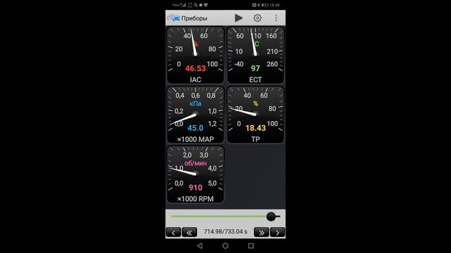 Повороты руля мондео 3 смотреть онлайн