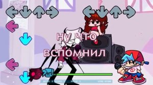 Casanova-перевод на русский (fnf) (friday night funkin)