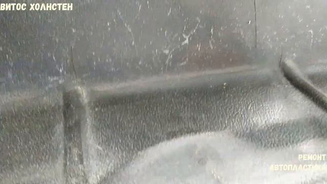 Как удалить трещины на мягкой торпеде Ваз 2108