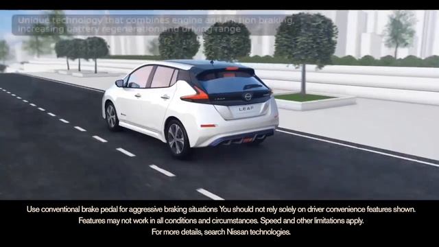 New Nissan LEAF - e-Pedal смотреть онлайн