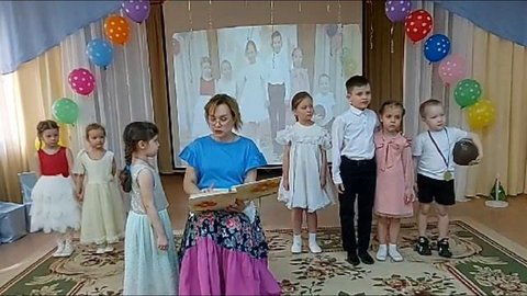 Ожившее фото