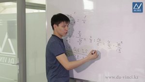 6 класс, 19 урок, Дробные выражения