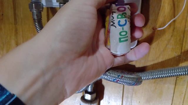 Подключение аккумуляторной батарейки 18650 к газовой колонке смотреть онлайн