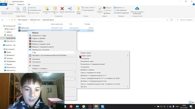 как скачать со стим версии адонн для пиратского гаррис мода смотреть онлайн