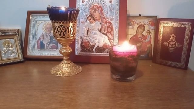 Кафизма Шестая (Церковнославянский), Псалмы с 37 по 45. молитвы перед и после прочтения кафизмы. смотреть онлайн