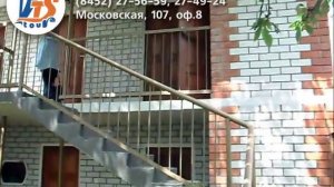 Шепси, гостиница Ред Хаус