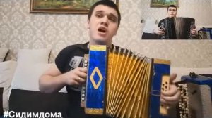 йоклама егет