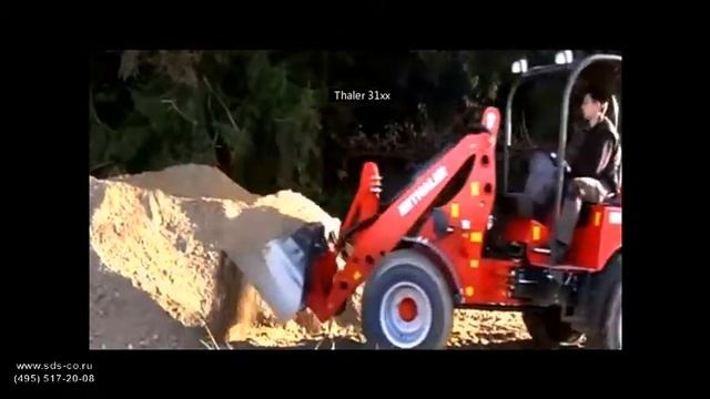 Демонстрация работы универсального  минитрактора - минипогрузчика Thaler
