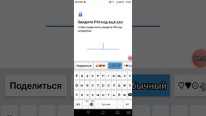 Как сделать белый кружочек при нажатий на экран?❤︎