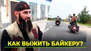 В течение недели в Новом Уренгое произошло 2 ДТП с участием мотоциклистов. Один человек погиб