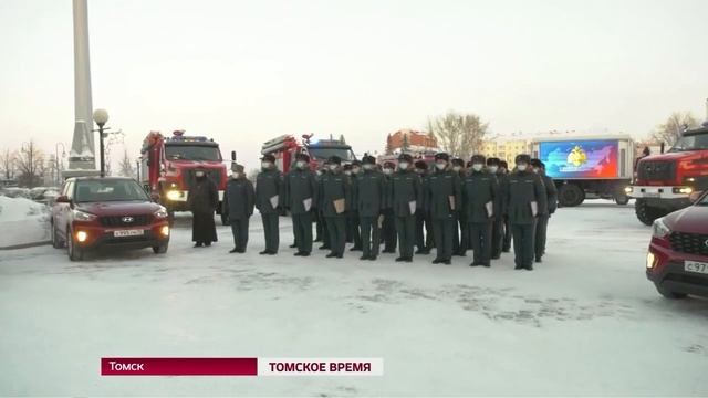 Новая техника для томских пожарных смотреть онлайн