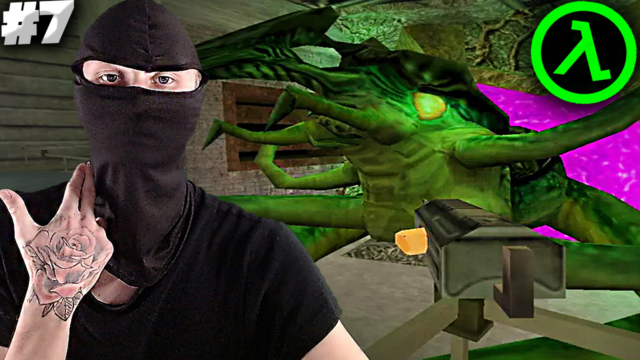 ФИНАЛ ► Half-Life: Opposing Force #7