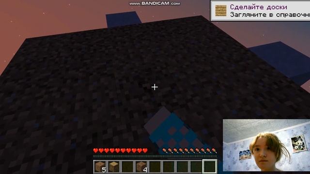 1. Начало выживания на одном блоке в Minecraft  web-камера.