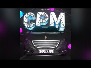 КАР ПАРКИНГ (премьера трека + КЛИП)