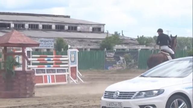 Всероссийские соревнования по преодолению препятствий "Омский конкур". Омская область смотреть онлайн