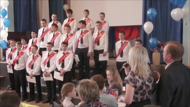 Последний звонок 41СВ выпуск 2014 г.