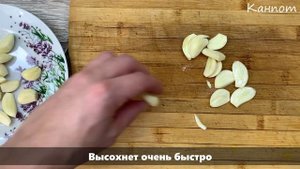 Пришло время для сушки чеснока. Много приправы за копейки без духовки и сушилки (сушим за 10 минут)