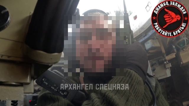 Доброго утра, братцы!

Утро у наших братьев танкистов начинается не с кофе, а с уничтожения позиций