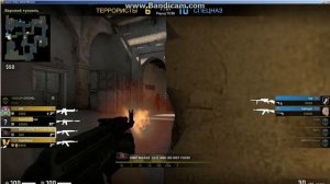 CS_GO #42 Будущий глобал