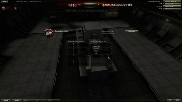 8-битные истории и Karl смотреть онлайн