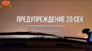 FlylinkDC++ чтобы не вводить каждый раз пароль