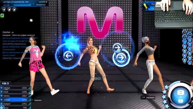 Mstar: Осваиваем непонятный режим) смотреть онлайн