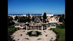 Бахайский сад