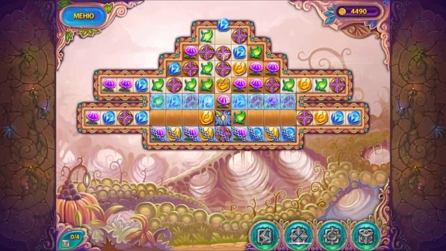 Арканика. Часть 6. смотреть онлайн