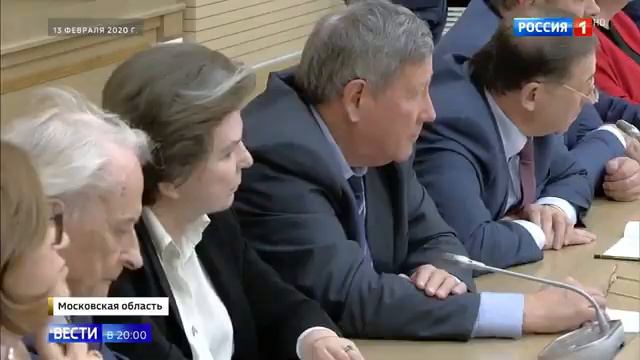 ЦИК- Всероссийское голосование по поправкам в Конституцию смотреть онлайн