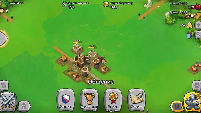 Русский Клуб AoE Castle Siege. Как вступить в альянс смотреть онлайн