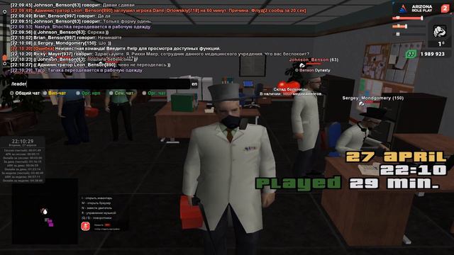 19 ( не слушаем ор Андрея. Хотя не, слушаем ) смотреть онлайн