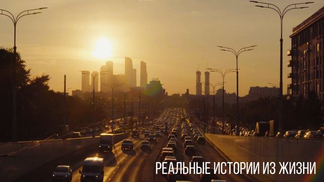 Когда ребята начали ремонт в доме, они даже не догадывались... Реальные истории из жизни смотреть онлайн