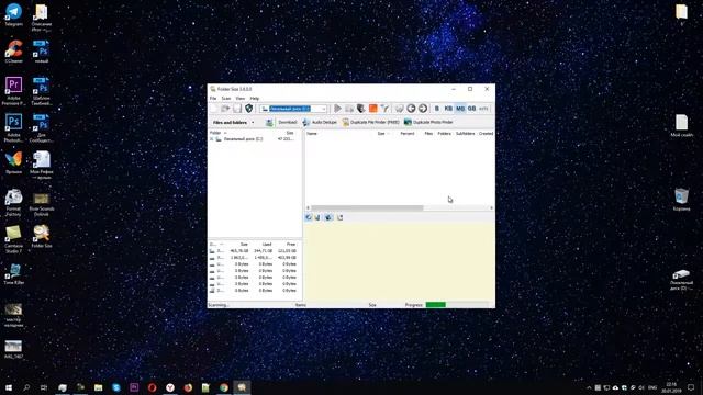 Очистка диска в Windows и как удалить скрытые файлы программой Folder Size