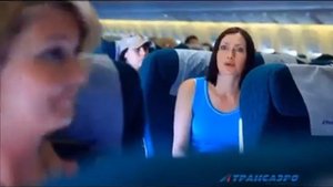 Рекламный ролик "Трансаэро" для Дальнего Востока