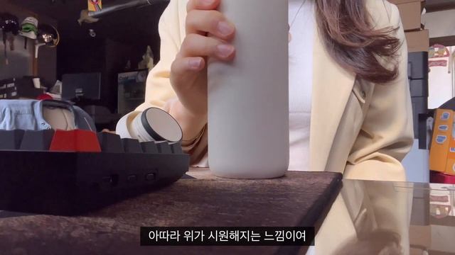 sub) 직장인 자취 브이로그, 회사 내 자리는 춤추고 노래하는 곳(?), 요리(대패삼겹살 덮밥, 김치말이국수), 대구 일상, 출근룩