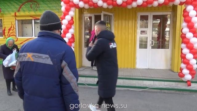 Открытие магазина сети супермаркетов «ALEVI» в Горловке