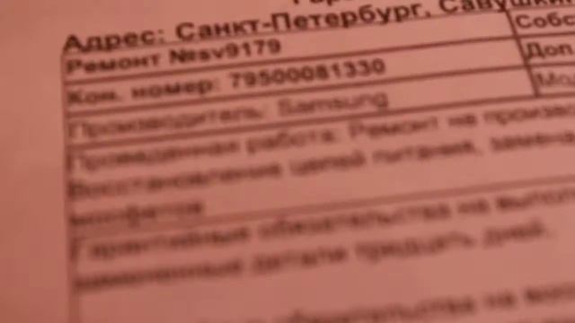 Как напаривают при ремонте электроники. смотреть онлайн