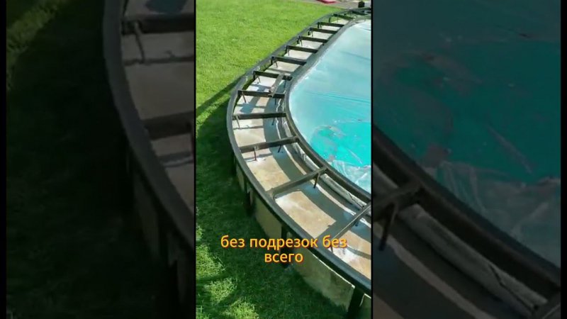 Согнули лаги вокруг бассейна под Террасную доску