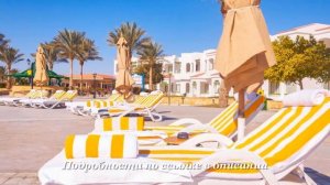 Туры в Coral Beach Resort Tiran 4*, Шарм-Эль-Шейх, Египет
