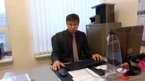 Ходатайство о наложении обеспечительных мер по иску