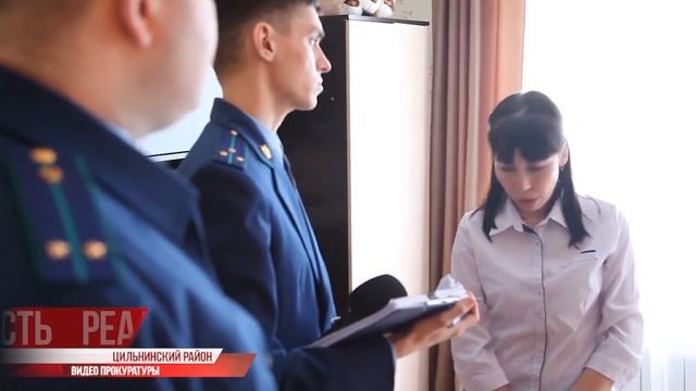 У детей-сирот похитили 6 миллионов, выделенных на многоквартирный дом смотреть онлайн